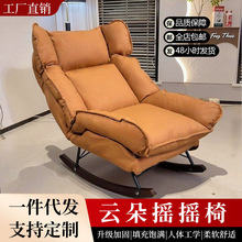 녶�u�u�����γ��˿�˯�X���e���μ����̨���������BƤ�ۯB�u��