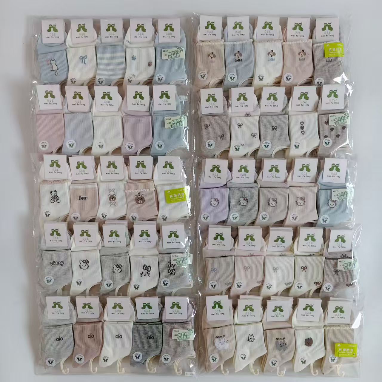 Meifulong Spring and Summer Thin Socks for Men and Women, Fresh Style Men's Socks, Multi-Color Versatile Women's Sports Socks Wholesale