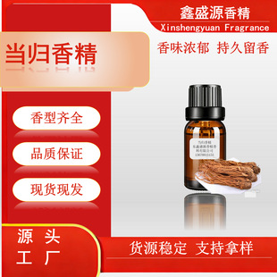 �S��ֱ�� ���w�㾫 �ߝ����� �ջ�ϴ�o ��޹����ֲ����ȡ�㾫