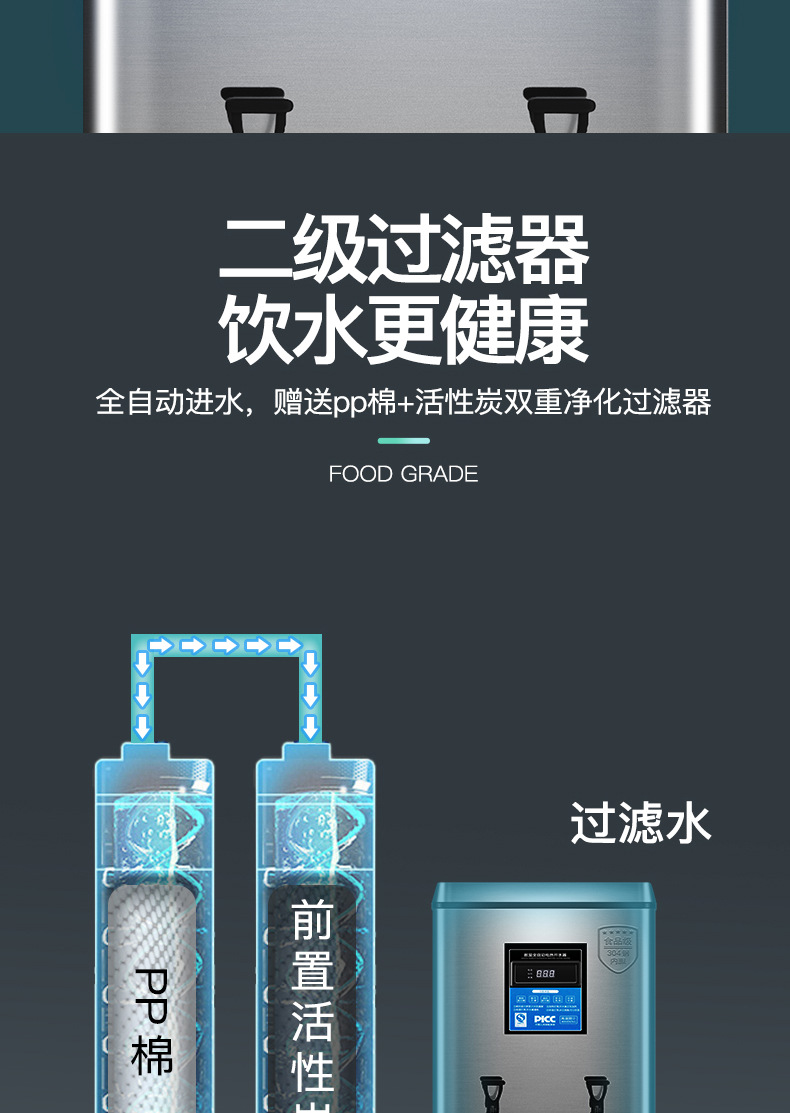详情_017.jpg