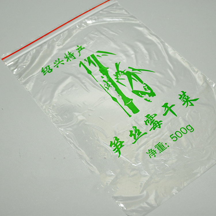 j82梅干菜斤装500透明自封袋加厚封口袋袋笋丝斤100克10笋g3
