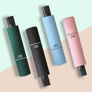 UV manual umbrella wholesale folding dual-purpose sunshade umbrella black rubber sunscreen outdoor sun umbrella UV protection