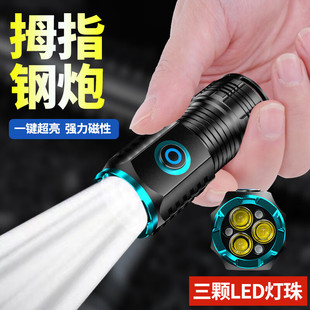 �������Ͳ����ɳ��ʽ���ⳬ���h��С�������y��������믚��