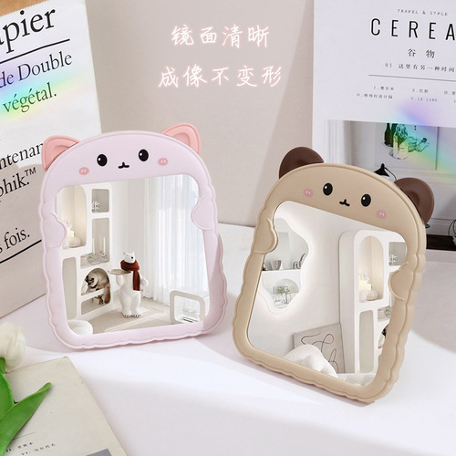Cartoon Bear Ears Simple Makeup Mirror Foldable Desktop Edged Makeup Mirror Desktop Portable Color Printed Princess Mirror
