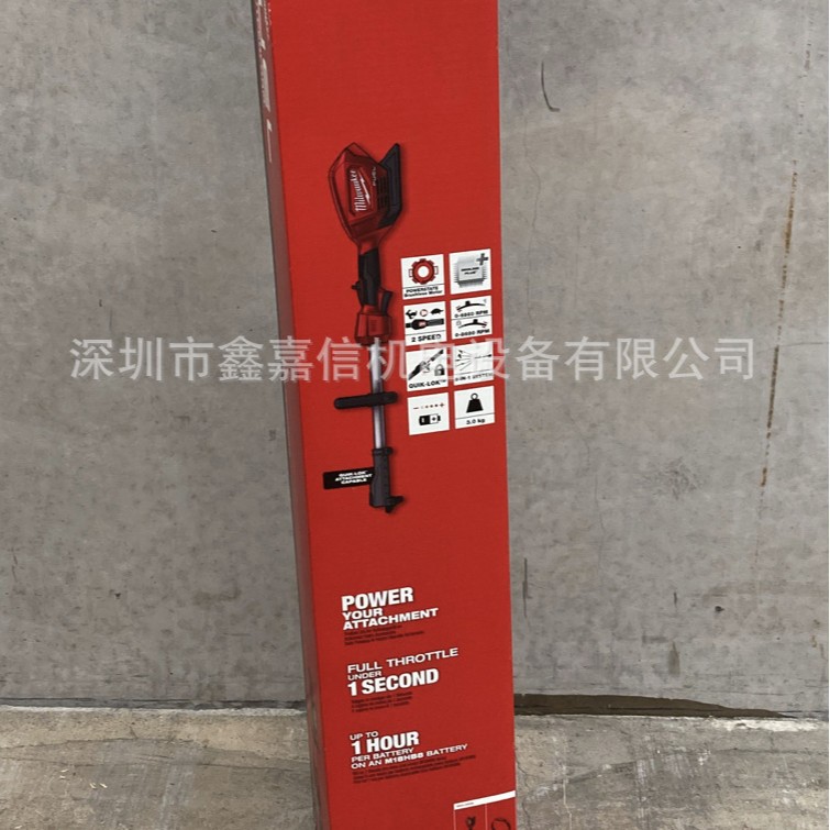 批发米沃奇快鎖多功能園林工具動力頭 M18 FOPH-0