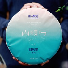 �����Ʋ���Lկ�Ř������357g�Y���ͶY���~�ն���������~�N