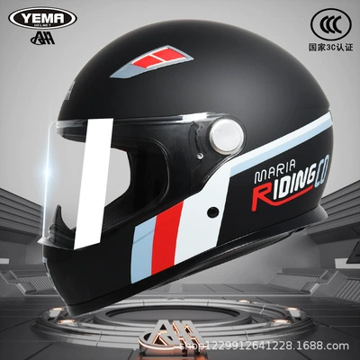 Mustang Aha 3C Certified Electric Motorcycle Helmet Men's Full-Face Helmet Winter Warm All-Season Safety Helmet for Women