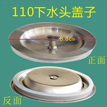 ˮ����ˮ���w�� ˮ����������^�V��ˮ�� ˮ����ˮ��