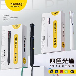 һľ����ɫ���V4��1�������ԹP������о�z���W���๦����ɫ�P