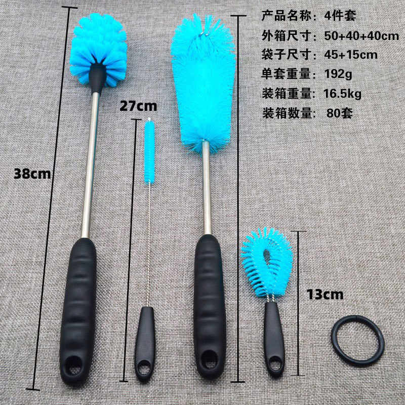 Taza de vacío cepillo biberón cepillo de limpieza traje de paja tubo de ensayo de limpieza taza de agua botella de alimentación esponja cepillo de limpieza suministro directo de fábrica