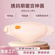 ů�m�o�������̋�������Ů���½�������ʹ���m����ů�l��������