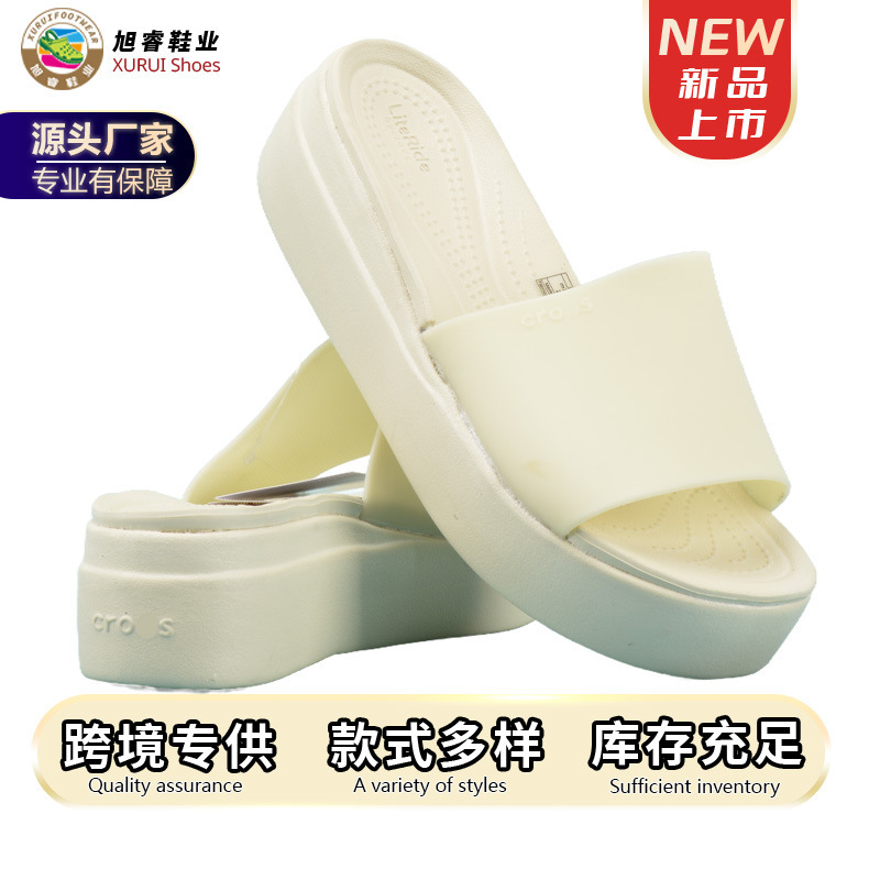 Cross Brooklyn Roman Slip-On Women's Shoes with Thick Soles, Height-Increasing, Non-Slip, Beach-Friendly, Odor-Resistant, Comfortable Sandals