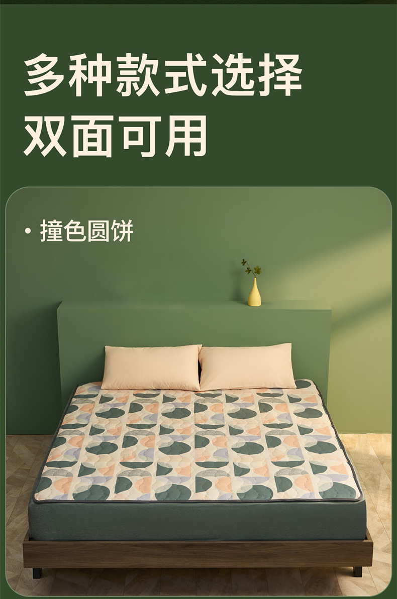 电热毯_19_06.jpg