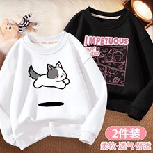 Ůͯ�l�´���2025�¿����ɐۃ�ͯ���´��b�д�ͯ�L���\��ͯ�b