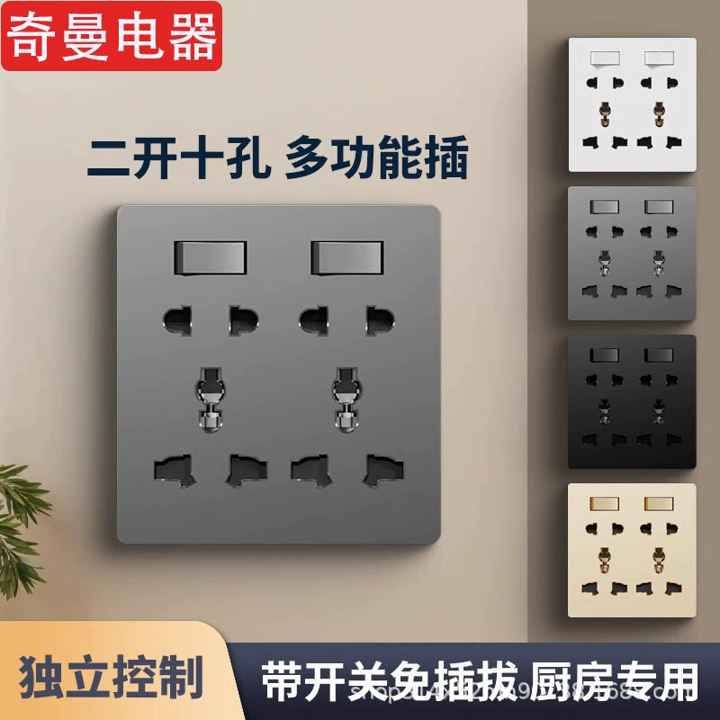 Двухклавишная розетка 86, встраиваемая, настенная, многопозиционная, 10А, с 10 или 14 отверстиями, стандартная вилка