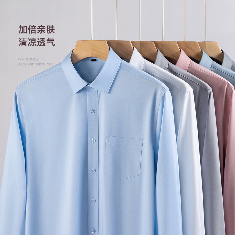 Men's Short-Sleeved Shirts, Bamboo Fiber Long-Sleeved Shirts, Casual Fashion Work Shirts, Business Commuting Shirts