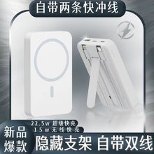 22.5W���15W�����o��20000������늌��Ԏ���֧���Ƅ���L�m��