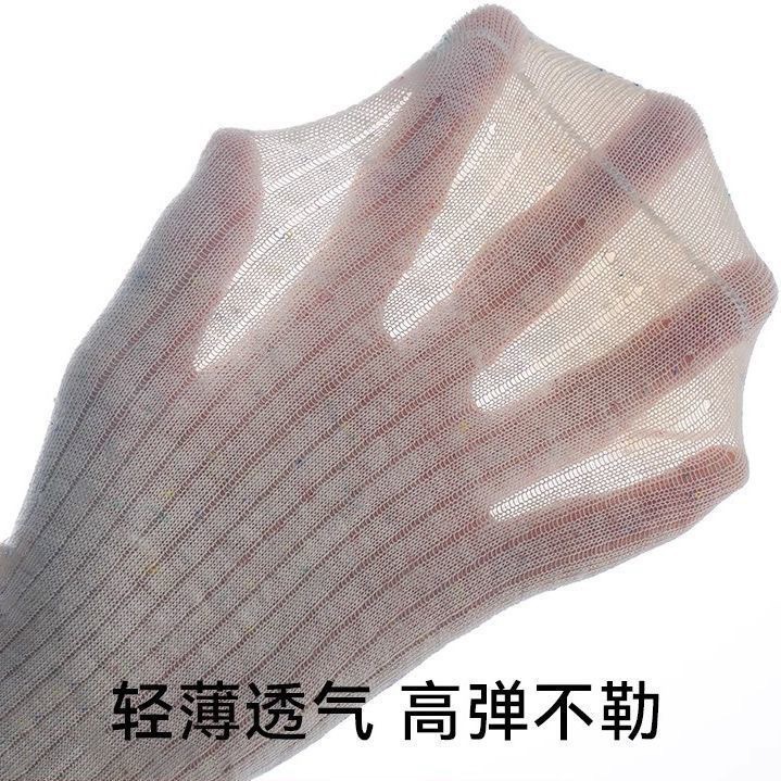 夏季百搭中筒袜子薄款ins花边夏天女士可爱卡通透气堆堆长袜女生|undefined