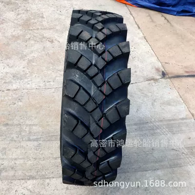 Shaanxi Automobile Heavy Truck Tire 14.00-20 Off-Road Herringbone Pattern 15.00-20 Heavy-Duty Transport Vehicle Tire (Yolsuzluq şinləri)