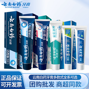 ��ϰ�ș����30g��45g�������m���¿ښ���o���l��ͥ��yʽ�����b