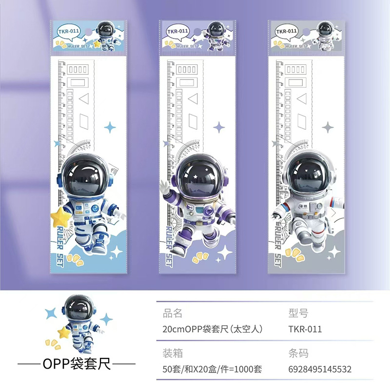 Conjunto de reglas para estudiantes de primaria, papelería de examen, regla de 20cm, tablero triangular de dibujo, juego de medidor, regla, juego de 4 piezas al por mayor