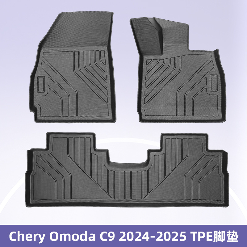 Aplicable a CHERY OMODA C9 2025 3D para todo el tiempo TPE almohadilla de pie almohadilla del maletero