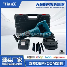 电动扳手;手电钻;电动螺丝刀