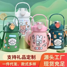 大肚杯儿童保温杯大容量水壶户外带吸管杯卡通杯不锈钢杯真空保温