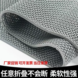 家用地毯;地垫;商用地毯