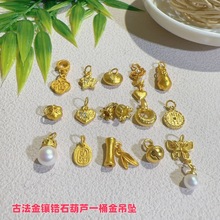�ŷ�����ʯ���JһͰ�����   �Ͻ�DIY����朶���Ʒ������