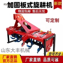 ���������C��݆�����C�๦�������C�r�ø������Cе��������̫��