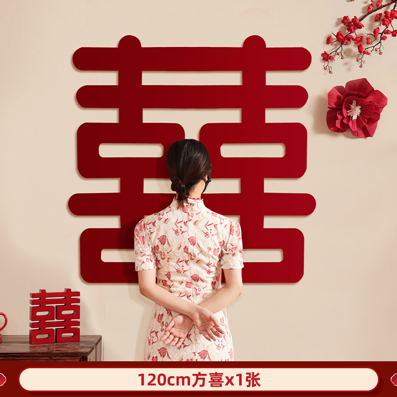 [120cm Fangxi] 사진 촬영/배경 벽에 적합