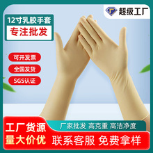�S��ֱ�N12�����z��������o��ǧ���댧�w���Sʹ��һ�������z����