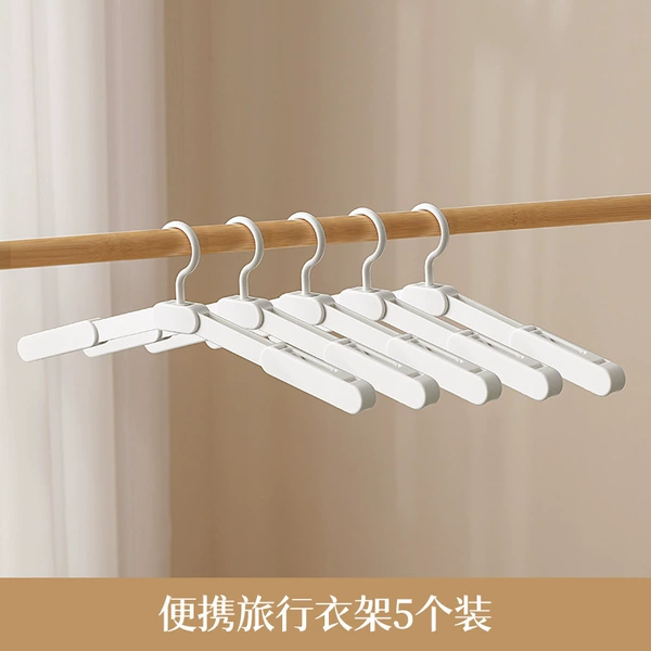 Foldable handheld hanger for traveling, 5 pieces