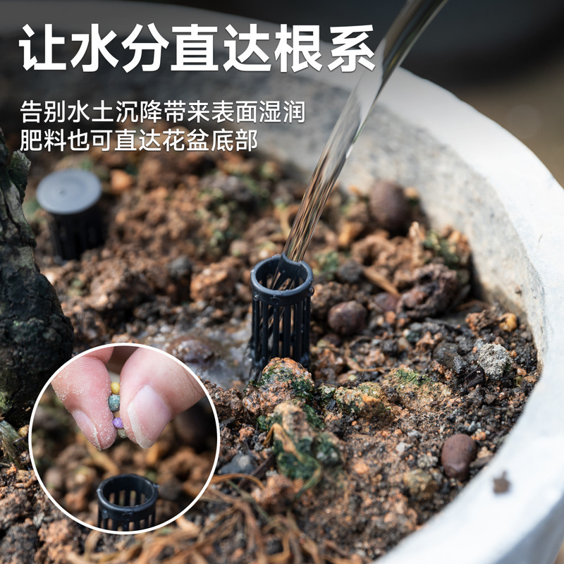 盆土通风管控根盆透气防闷根烂根爆根生根青山盆营养土肥料浇水花|undefined