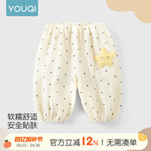 �냺����ѝ�ļ�������Ů�������b���ѝ�ӿ��_�d��ͯ���e�LѝA�