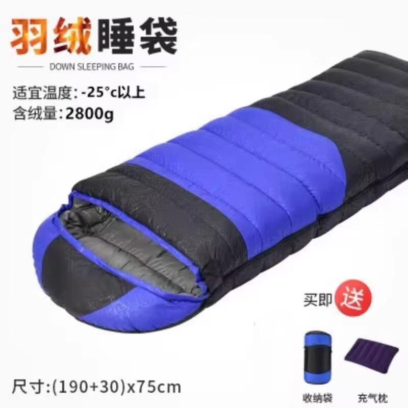 흰오리깃털 2800g 블루