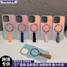 ׃ɫ���u׃ɫ̫�՚��m���O��16ProMax1514P13�����֙C�����}�y