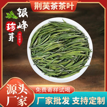 2025�²��y����ѿ1̖��ɽ�G�贺���~����ԭ�a100g�b�S�����l