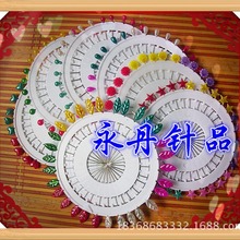 ��˹���^���Ʒᘎ�ˮ荈A�򼆽�ᘹ̶�λᘿ�ᘄe��������^�