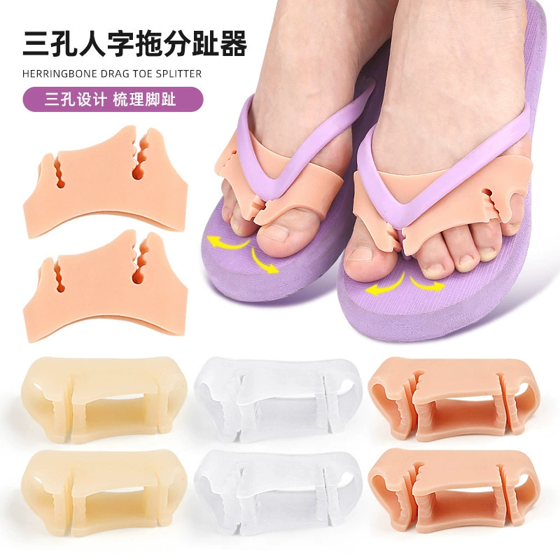 Трехлунный разделитель пальцев шлепанцы сандалии