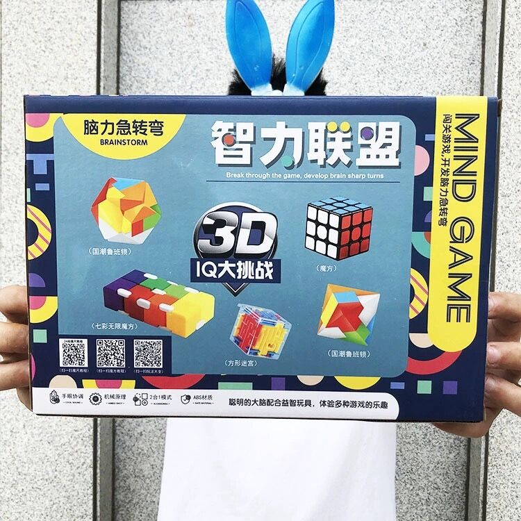 商品图