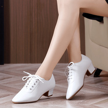 特丝丽她白色新款拉丁舞鞋女成人广场舞鞋中跟跳舞鞋妈妈鞋女士鞋