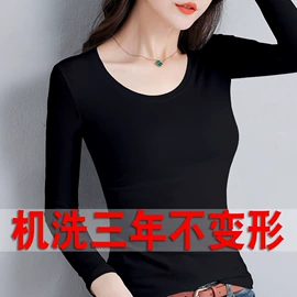 男式T恤;女式T恤;男式夹克