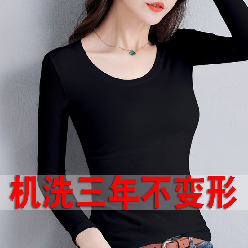 Black Base Shirt for Women, Long-Sleeve Inner Wear, 2025 New Spring, Autumn, Winter Versatile Slim-Fit Thin T-Shirt Top