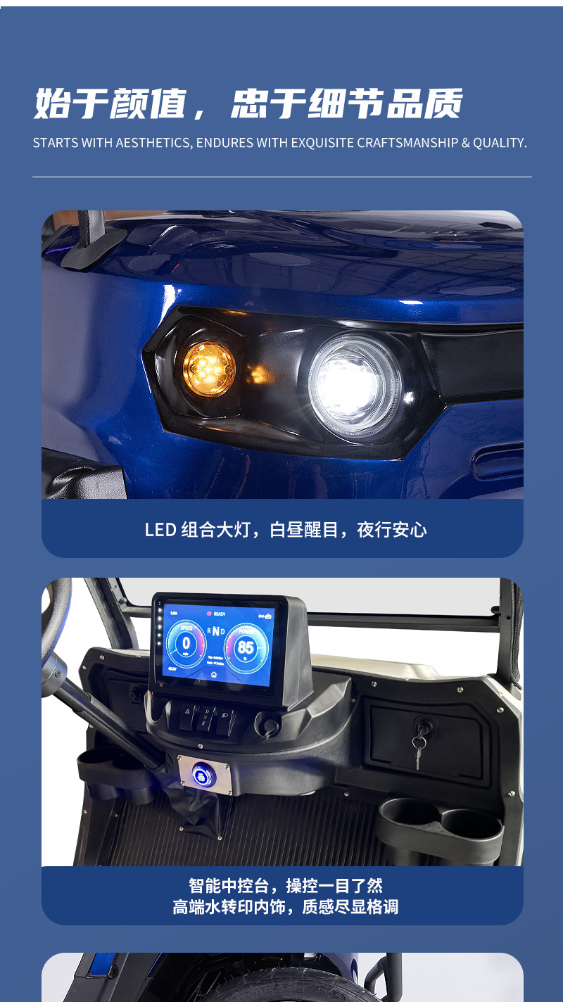 Electric Golf Cart Sightseeing Vehicle, 6-Seater Convertible Car for Viewing Real Estate Properties, Hotels, and as a Shuttle Bus