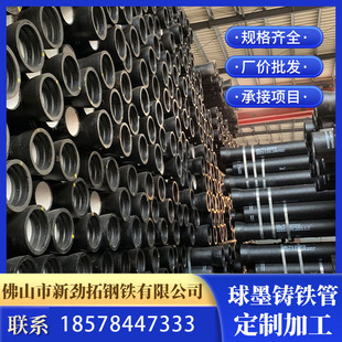 ����k7��ī�T�F�ܸߌӽ��B��ˮ�ܽ��B�����T�F�x�ĳв�ʽ�ܲĹܼ�