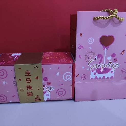 Caja sorpresa estilo TikTok con sobres rojos saltarines, caja de regalo de cumpleaños, sobre rojo Qixi, regalo de San Valentín, caja emergente, festiva