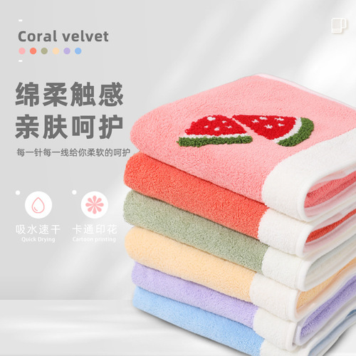 Amazon Cross-border Custom Coral Velvet Face Towel Home Use Soft Bath Absorbent Gift Towel Wholesale