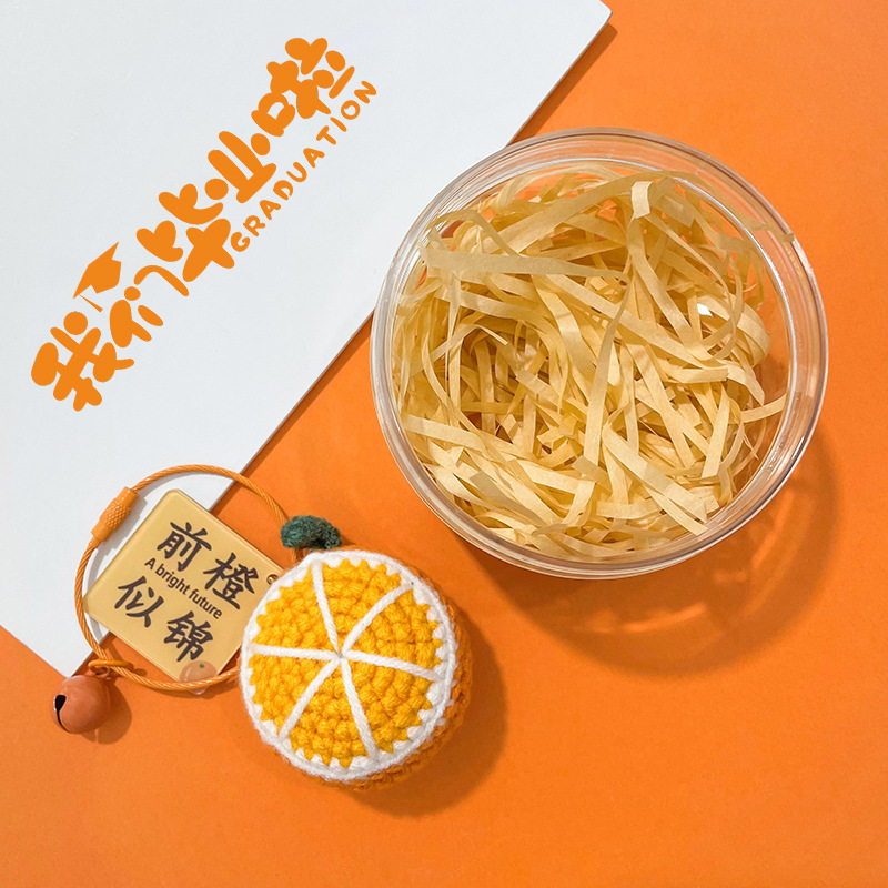 新款中考高考前橙似锦一举夺魁钥匙扣送学生毕业礼物挂件礼品批发详情7
